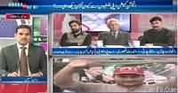 Khabar Roze Ki (Local Bodies Election Special) – 19th November 2015