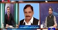 Khabar Roze Ki (Local Bodies Elections) – 2nd November 2015