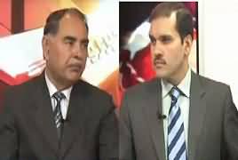 Khabar Roze Ki (Mardam Shumari Ka Aghaz) – 15th March 2017