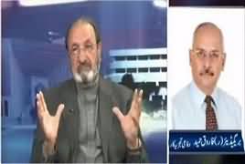 Khabar Roze Ki (Military Courts Issue) – 11th January 2017