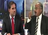 Khabar Roze Ki (Minus Nawaz Formula) – 18th April 2016