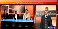 Khabar Roze Ki (MQM Ne Rabta Committee Ke Head Dismiss Kar Diye) - 2nd February 2015