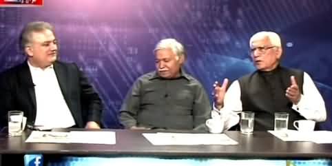 Khabar Roze Ki (MQM Workers Par Police Ka Laathi Charge) – 23rd April 2015