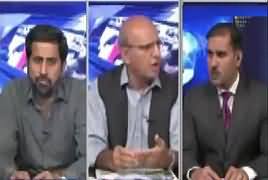 Khabar Roze Ki (NA-120 By-Election) – 6th September 2017