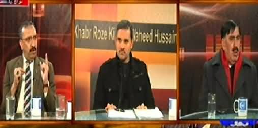 Khabar Roze Ki (National Action Plan Par Amal Kab Hoga?) – 1st January 2015