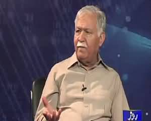 Khabar Roze Ki (New Names To Add in NAB Corruption List) – 9th July 2015