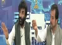 Khabar Roze Ki (No Hospital in Pakistan For Rulers?) – 13th April 2016