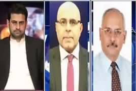 Khabar Roze Ki (Once Again Terrorism in Lahore) – 13th February 2017