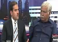 Khabar Roze Ki (Operation Against Terrorism in Punjab) – 28th March 2016