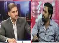 Khabar Roze Ki (Operation Zarb e Azb Successful) – 15th June 2016