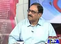 Khabar Roze Ki (Opposition Vs Govt) – 18th May 2016