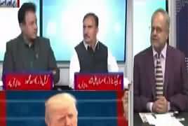 Khabar Roze Ki (Pak America Relations) – 13th May 2018