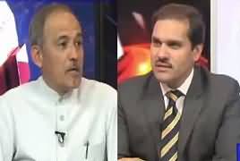 Khabar Roze Ki (Pak America Relations) – 24th May 2017