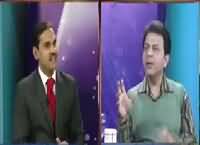 Khabar Roze Ki (Pak Bharat Tauluqat) – 6th January 2016