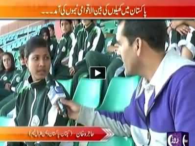 Khabar Roze Ki (Pakistan Mein Sports Ka Mustaqbil) – 20th November 2014