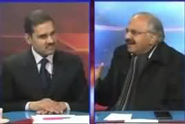 Khabar Roze Ki (Panama Case) – 16th January 2017