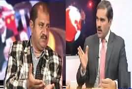 Khabar Roze Ki (Panama Case Ka Kia Faisla Hoga?) – 22nd February 2017