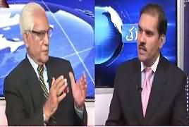 Khabar Roze Ki (Panama JIT Report) – 10th July 2017