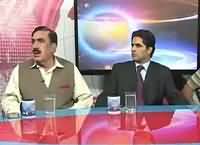 Khabar Roze Ki (Panama Leaks & Opposition) – 6th June 2016