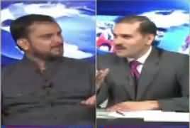 Khabar Roze Ki (Panama Review Petition) – 12th September 2017