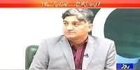 Khabar Roze Ki Part 2 (Who Will Decide the Nation's Future?) – 19th February 2015