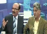 Khabar Roze Ki (Pervez Musharraf Ko Ijazat Mil Gai) – 17th March 2016