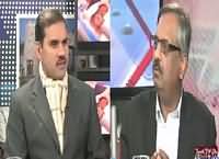 Khabar Roze Ki (PIA Khasare Mein) – 27th January 2016