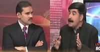 Khabar Roze Ki (PK-661, Haadse Ka Zimmedar Kaun?) – 7th December 2016