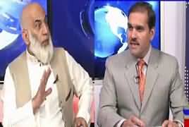 Khabar Roze Ki (PM's Moral Authority After JIT Report) – 11th July 2017