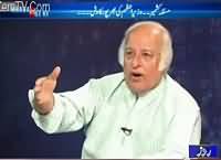 Khabar Roze Ki (PM Speech & Kashmir Issue) – 1st October 2015