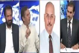 Khabar Roze Ki (PMLN Leaders in London) – 31st October 2017