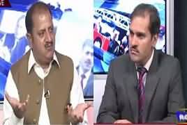 Khabar Roze Ki (PMLN Mein Ikhtilafat Ki Khabrein) – 18th July 2017