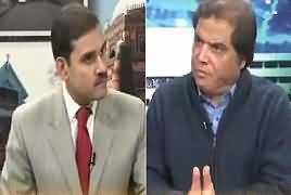 Khabar Roze Ki (PMLN Performance in Punjab) – 7th February 2017