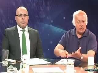 Khabar Roze Ki (Political Parties & Today's Pakistan) – 13th August 2015