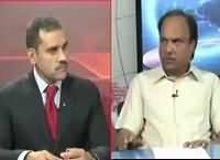 Khabar Roze Ki (Political Scenario of Pakistan) – 29th August 2016