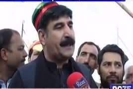 Khabar Roze Ki (PPP Jalsa At Mardan) – 24th April 2017