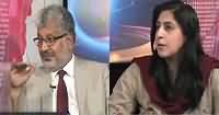 Khabar Roze Ki (Quality of Education in Pakistan) – 26th May 2016