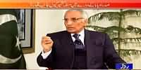 Khabar Roze Ki REPEAT (Pakistan Ki Kharja Policy?) - 30th January 2015