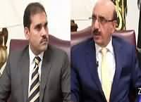 Khabar Roze Ki (Sardar Masood Khan Exclusive) – 9th January 2017