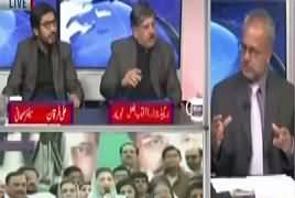 Khabar Roze Ki (Senate Election Mein Joor Toor) – 11th March 2018