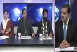 Khabar Roze Ki (Shahbaz Sharif Ki NAB Mein Paishi) – 22nd January 2018