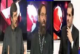 Khabar Roze Ki (Solution of Terrorism?) – 9th March 2017