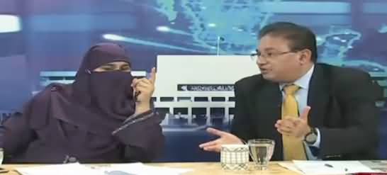 Khabar Roze Ki (Tahafuz e Khawateen Bill) – 16th March 2016