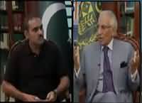Khabar Roze Ki (Tariq Fatemi Exclusive Interview) – 19th July 2016