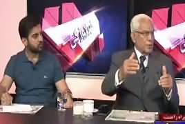 Khabar Roze Ki (Tariq Fatemi Rejects Allegations) – 2nd May 2017