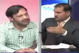 Khabar Roze Ki (Terrorism in Students) – 7th September 2017