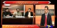 Khabar Roze Ki (There Is No Chance of Peace in Karachi) - 3rd February 2015