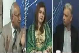 Khabar Roze Ki (Views of Youth About Pakistan) – 22nd March 2019