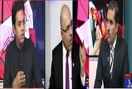 Khabar Roze Ki (Wazir e Azam Aur JIT) – 15th June 2017