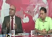 Khabar Roze Ki (What Culture PTI Is Promoting?) – 5th May 2016